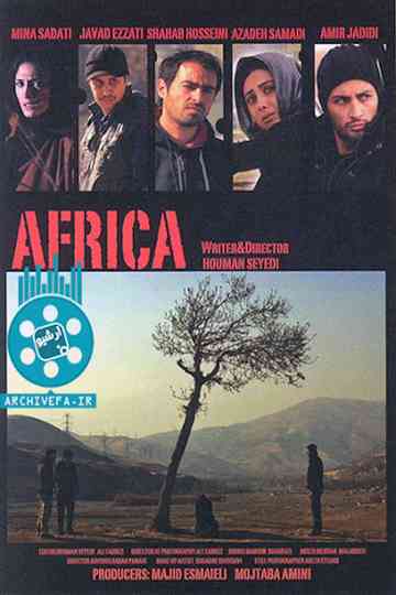Africa Poster