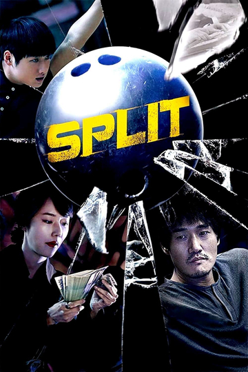 Split