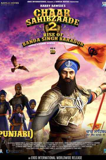 Chaar Sahibzaade  Rise of Banda Singh Bahadur Poster