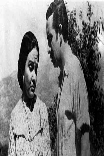 TwentyNine Brothers Poster