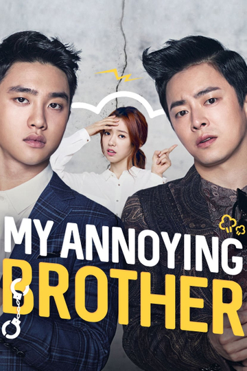 My Annoying Brother Poster