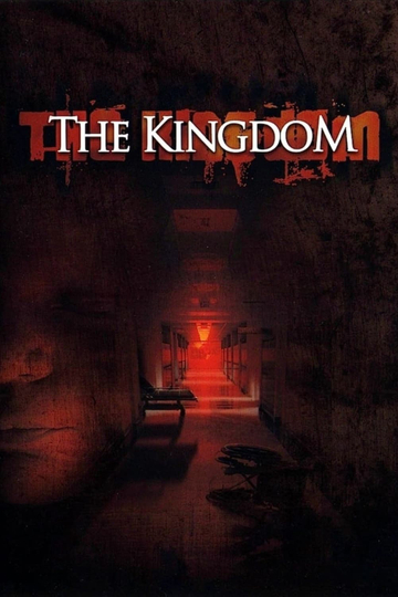 The Kingdom Poster