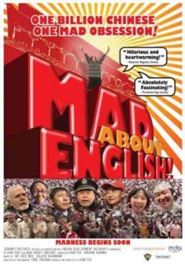 Mad About English Poster