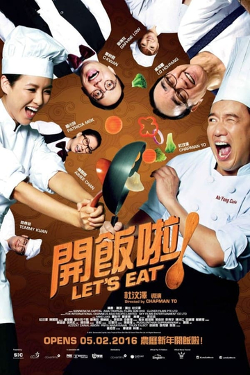 Let's Eat Poster