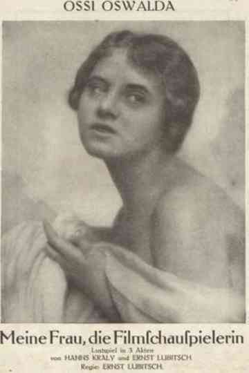 My Wife, the Movie Star Poster