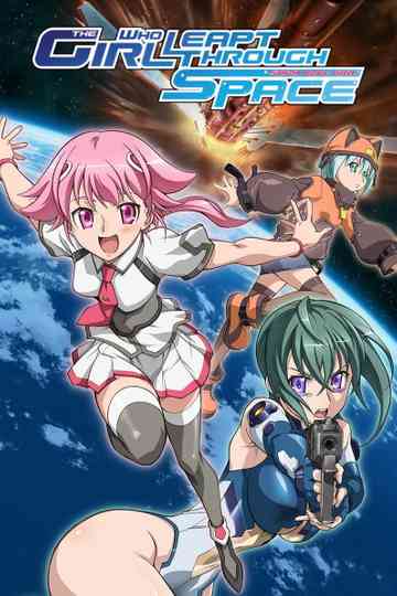 The Girl Who Leapt Through Space Poster