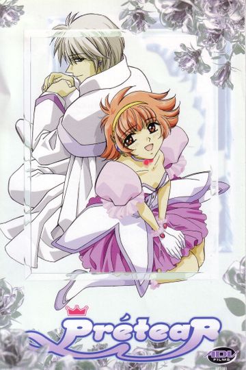 Prétear