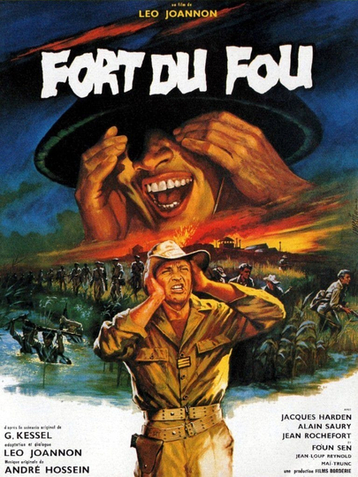 Outpost in Indo-china Poster