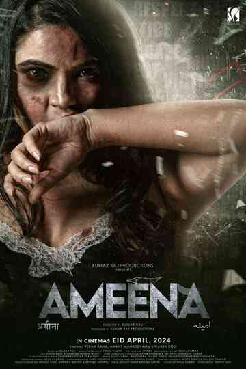 Ameena Poster