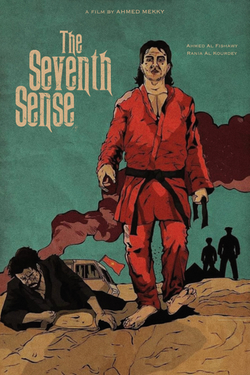 The Seventh Sense Poster