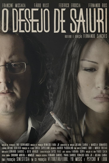 O Desejo de Saiuri Poster