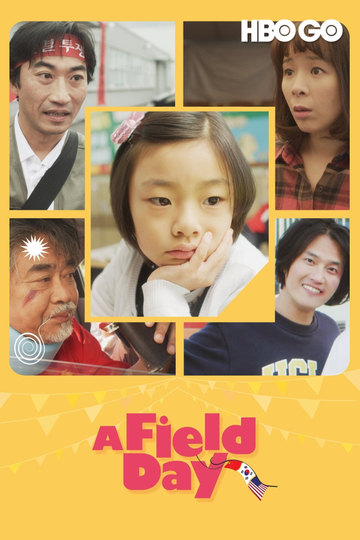 A Field Day Poster