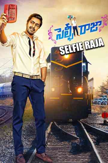 Selfie Raja Poster