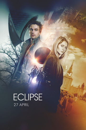 Eclipse Poster