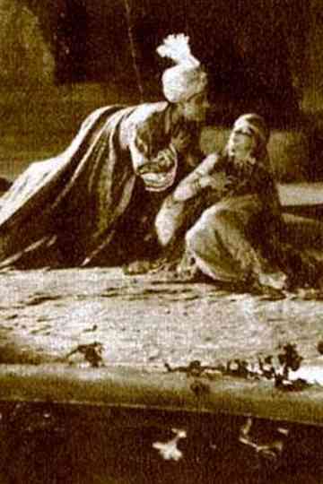 A Lovers Oath