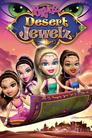 Bratz Desert Jewelz