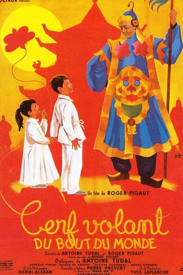 The Magic of the Kite