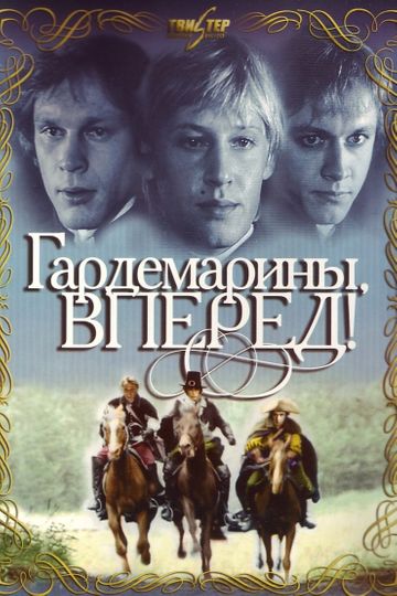 Naval Cadets, Charge!