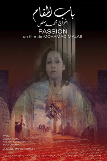 Passion Poster