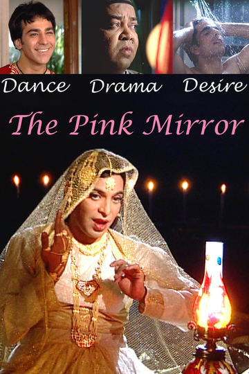 The Pink Mirror