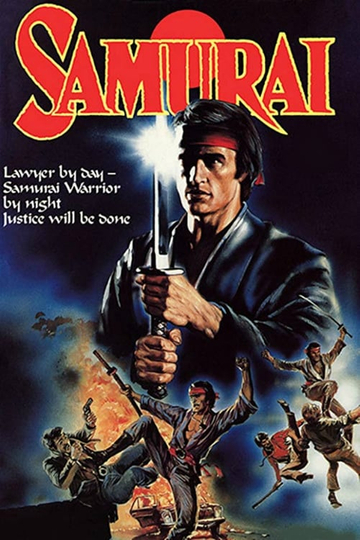 Samurai Poster