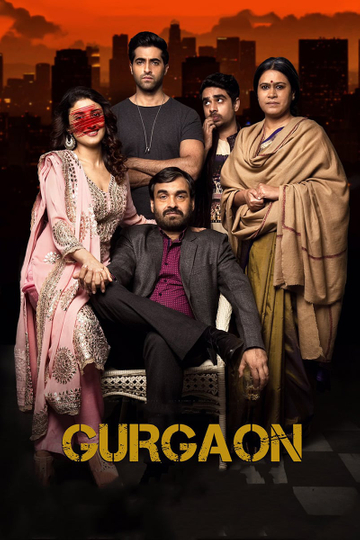 Gurgaon Poster