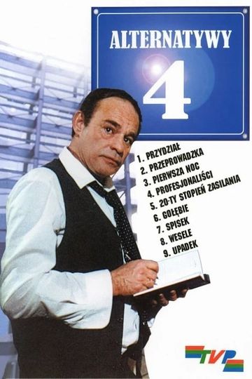 4 Alternative Street