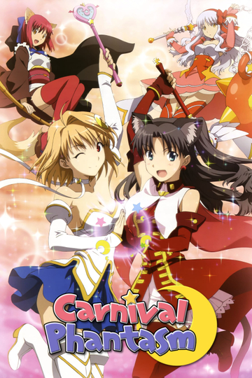 Carnival Phantasm