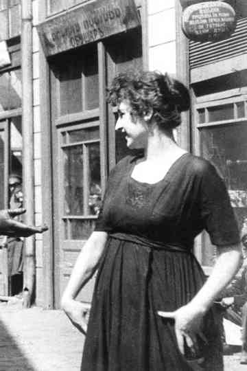 Bulgaran is Gallant poster