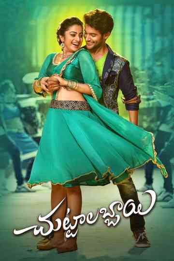 Chuttalabbai Poster