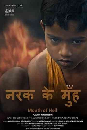 Mouth of Hell Poster