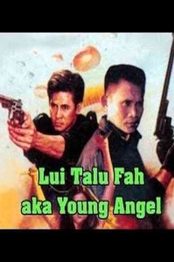Young Angel Poster