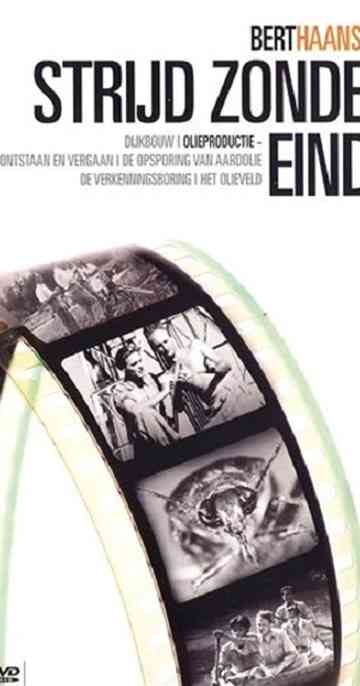 Battle Without End Poster