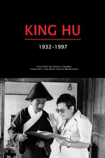 King Hu 19321997 Poster
