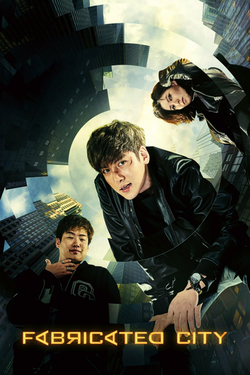 Fabricated City