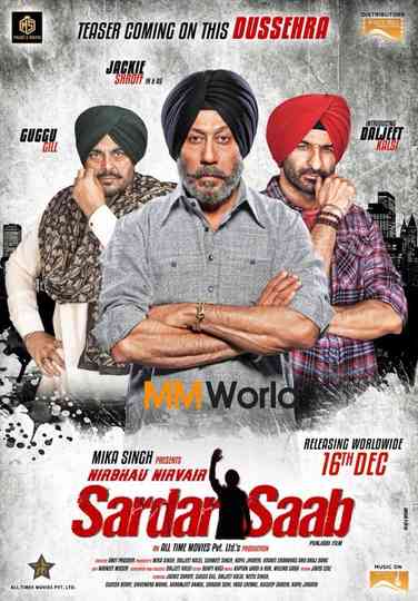 Sardar Saab poster