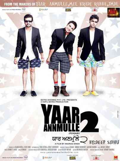 Yaar Annmulle 2 Poster