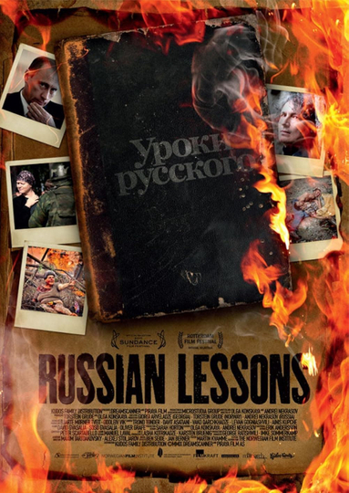 Russian Lessons Poster