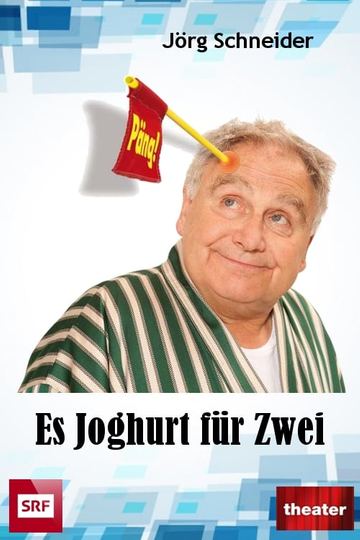 Es Joghurt Für Zwei Poster