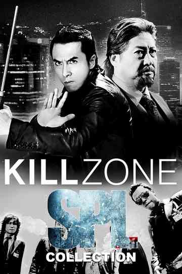 SPL Collection Poster