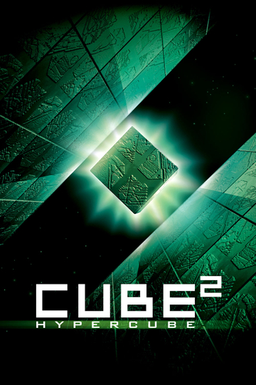 Cube 2: Hypercube Poster