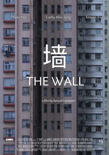 The Wall