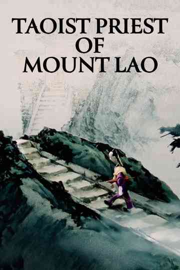Taoist Priest of Mount Lao Poster