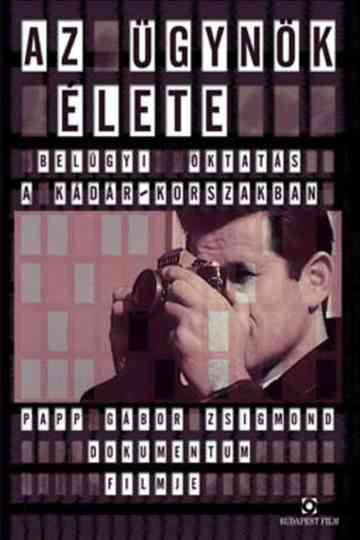 The Life of an Agent Poster