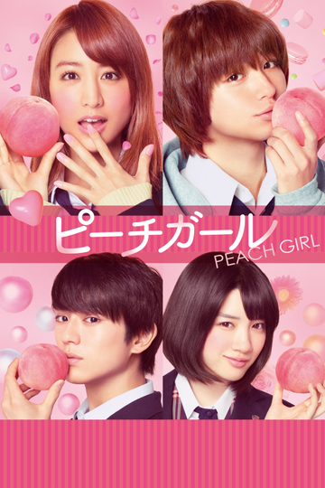 Peach Girl Poster