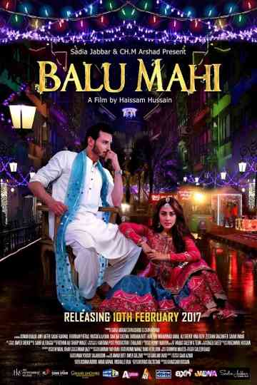 Balu Mahi
