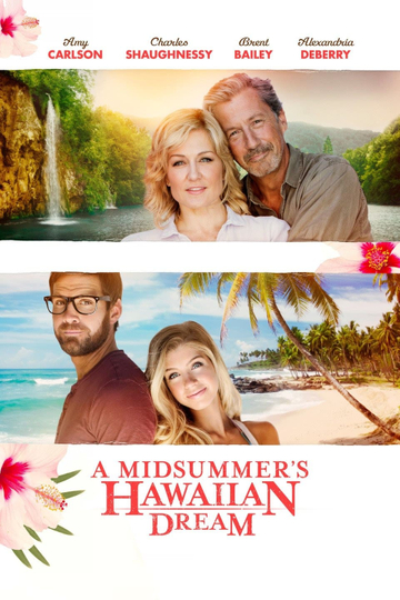 A Midsummers Hawaiian Dream Poster