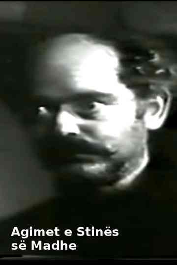 Agimet e stinës së madhe Poster