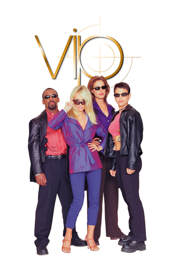 V.I.P. Poster