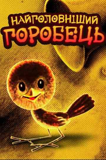 The Most Important Sparrow Poster